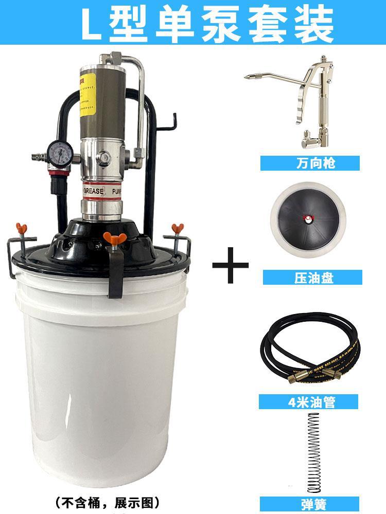 Máquina de mantequilla de Keball inyector de aceite neumático de alta presión bomba de mantequilla pequeña pistola de mantequilla neumática de mantequilla automática