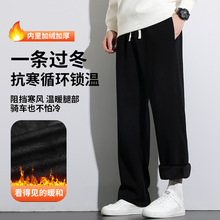 2025新款加绒加厚长裤男士秋冬潮流宽松纯色休闲裤青少年保暖裤男