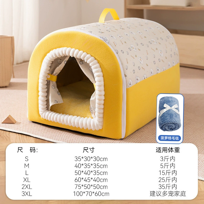 Large dog kennel winter warm dog house removable and washable dog bed four seasons large dog house type cat kennel pet supplies