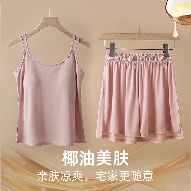 Pajamas for Women Summer Sleeveless Suspender Shorts Home Clothes Set with Padded Bra All-In-One Can Be Worn Outside the Home