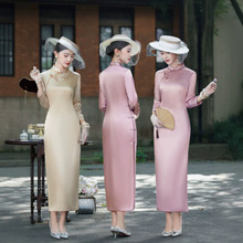 高档醋酸旗袍春秋新款长袖日常复古改良新中式国风连衣裙气质长款