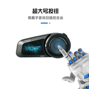 Maxto M2S dəbilqə Bluetooth interkom qulaqlıq, 6 nəfərlik, 2000m məsafə