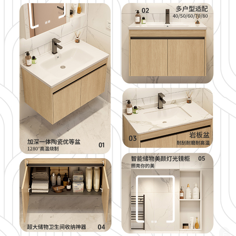 Color tronco espacio de aluminio gabinete de baño combinación lavabo lavabo cubierta de cerámica integral lavabo balcón lavabo de mano