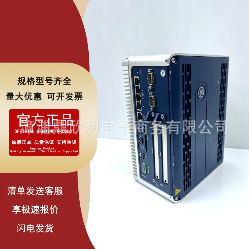 Ge Ds200Shvmg1A Ds200Shvmg1Afe Vmivme-7700-111000 Ge Ds200Shvmg1A Ds200Shvmg1Afe Vmivme-7700-111000