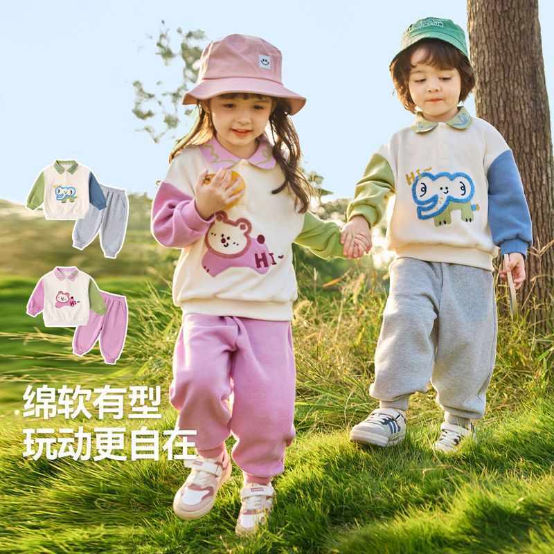 [Dopamine] Dudujia Children's Polo Set Spring Boys' Short-Sleeved Pants Spring Outfit Girls' Two-Piece Children's Clothing Set