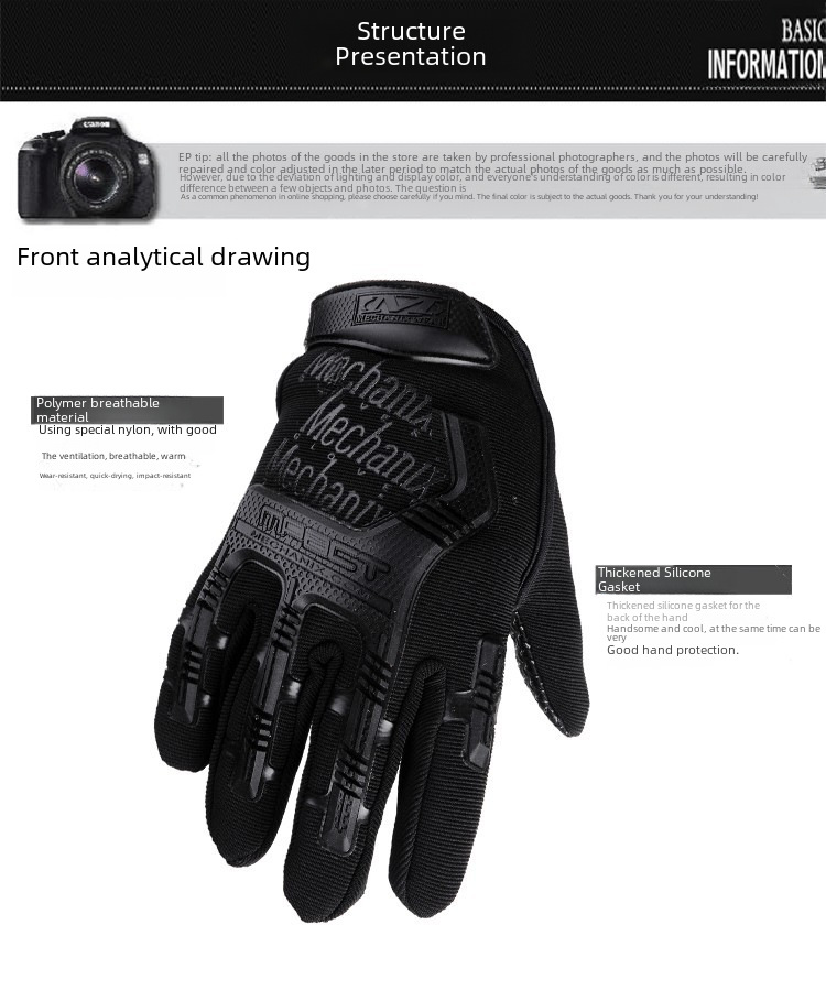 Tactical gloves Tactical gloves Cool motorcycle super technician long refers to men's special forces non-slip gloves_maomaolike.com