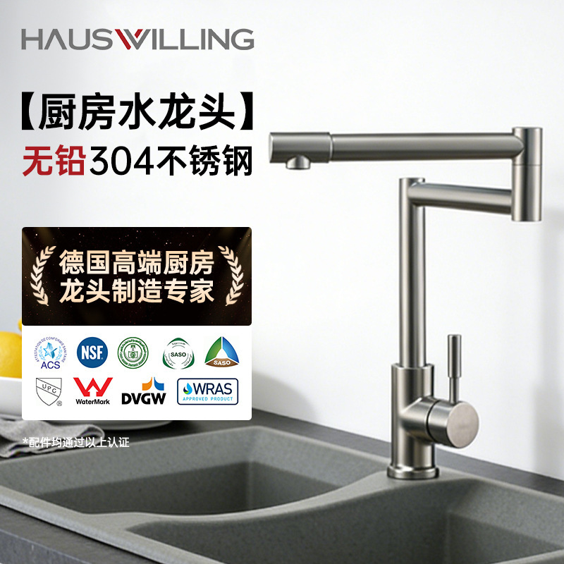 304 Stainless Steel Kitchen Folding Sink with Foldable Faucet, Rotatable Universal Hot and Cold Water Faucet