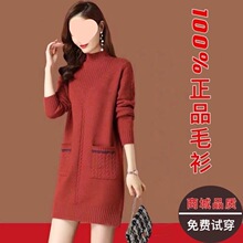 ���L��ë��Ů����¿��ﶬ����I���^���ɴ���������ë��ȹ�Ӻ�