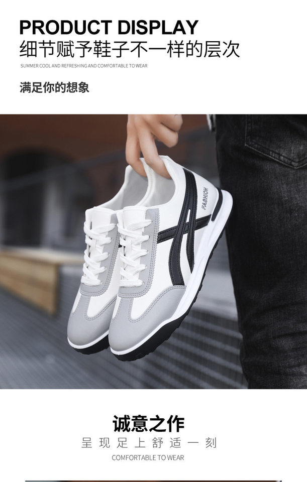 Giày nam kiểu Forrest Gump cổ thấp, sneaker vải phối màu, đế cao su, thoáng khí, phong cách Hàn Quốc — 101 Da Nam - Xanh Quýt [Hộp], 101 Da nam - Xám [Hộp], 101 Da nam - Đen [Hộp] chi tiết 9