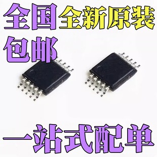 ȫ��ԭ�b LTC4150CMS LTC4150EMS LTC4216CMS LTC4216IMS MSOP10
