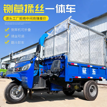 时产8吨三轮铡草机柴油32马力秸秆揉丝机牛羊饲料铡草机