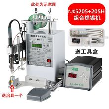 �ⶦ���ԄӺ��aUSB�_�P�R�_���ղ��^���әC�_̤ʽ�����C