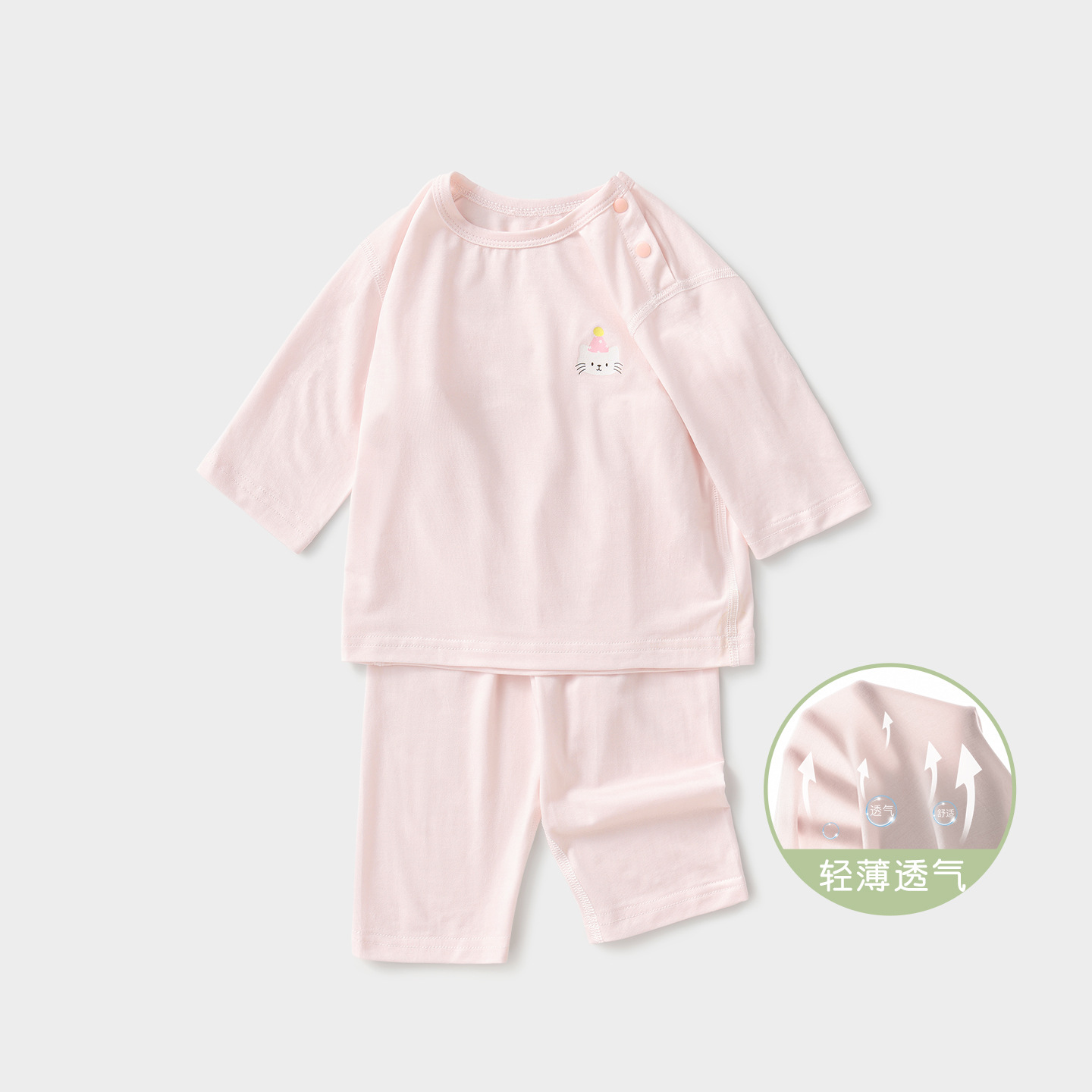 Trajes de bebé de verano para niños delgados pijamas de aire acondicionado de manga abierta para niños y niñas ropa de verano para bebés