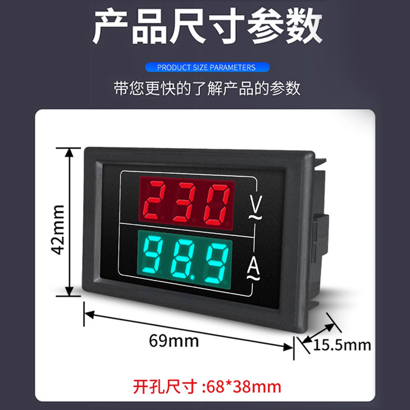 [送100A変流器]交流電圧電流ヘッダー高精度デジタル表示100A三相AC60-500V