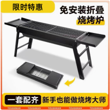 �����ܟ����t�Ӽ��Ñ���¶�I���⿾��̼���t�ӱ�yʽ�ۯBͥԺľ̿