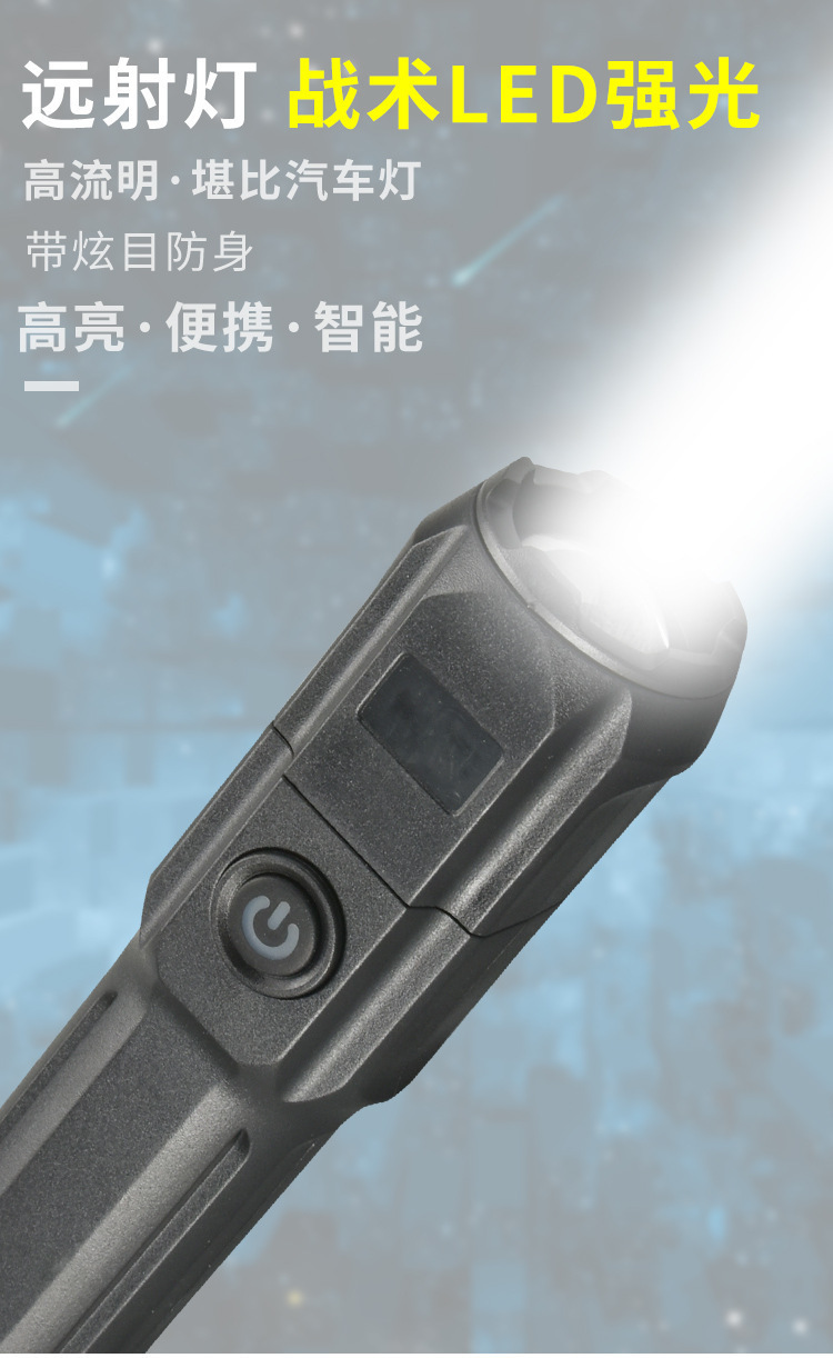 一键复制_20230214095600