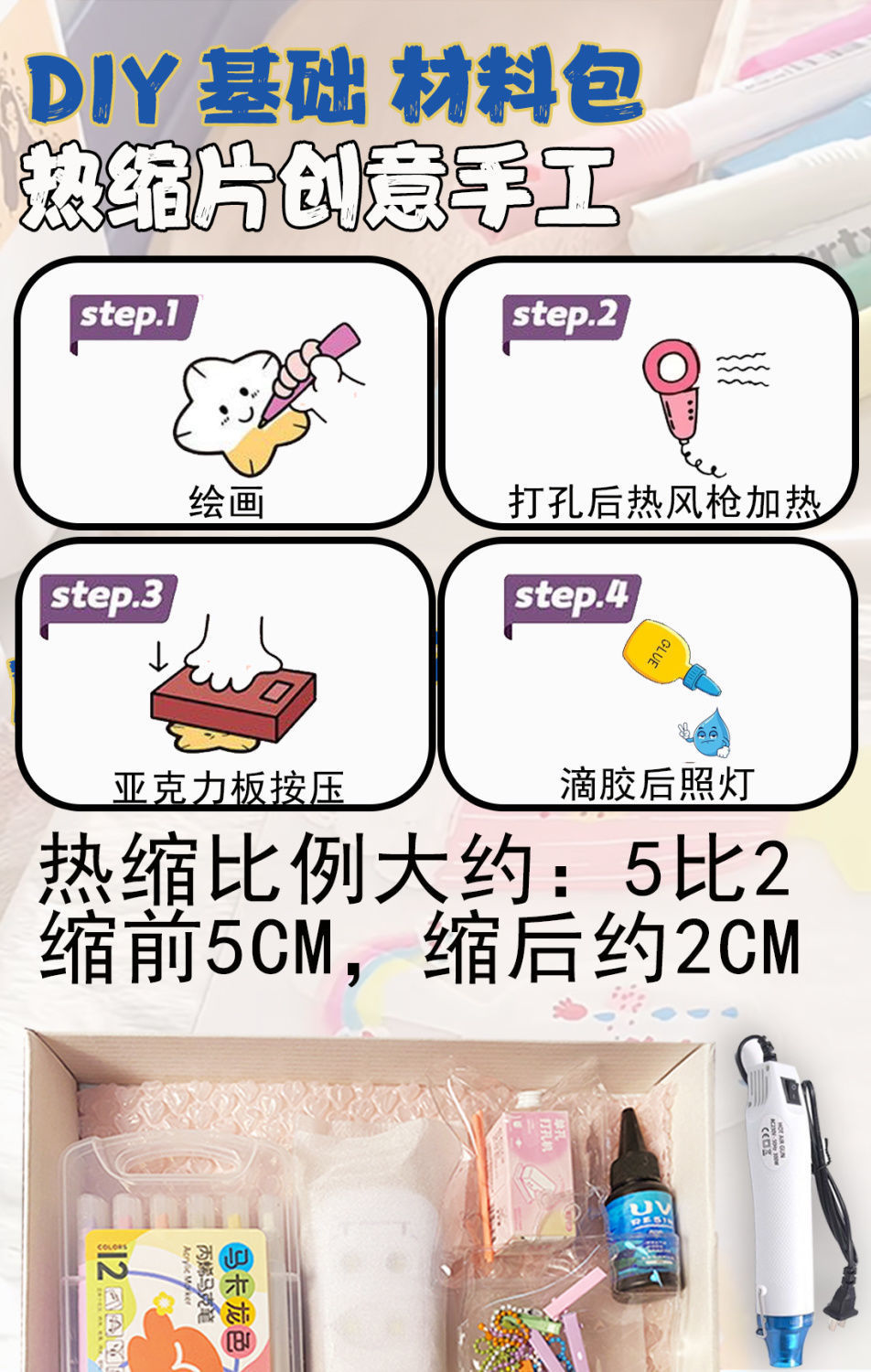 088e9ff3-944d-4030-acba-1be026031e9e.jpe