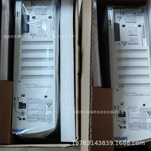 Brand New Lenze Lenz Inverter E82Ev752K4C200, E82Ev752-4C200 Spot Price Negotiation