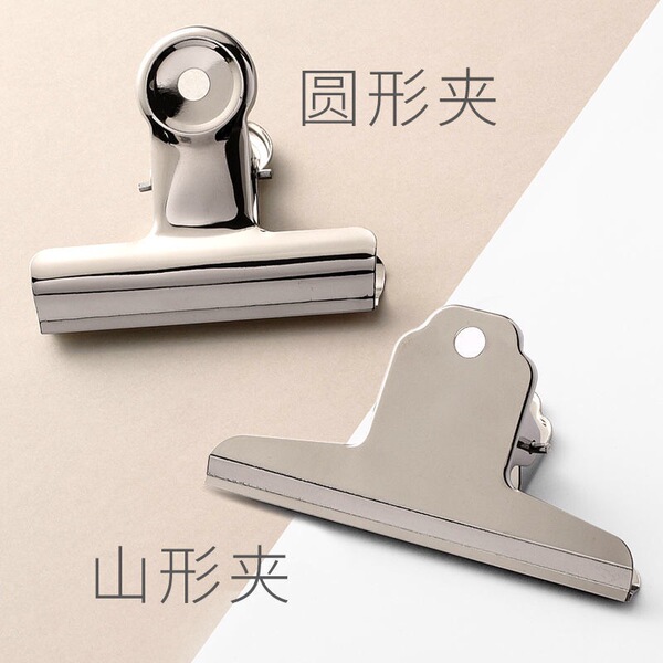 Stainless steel round steel clip strong multi -specification size…