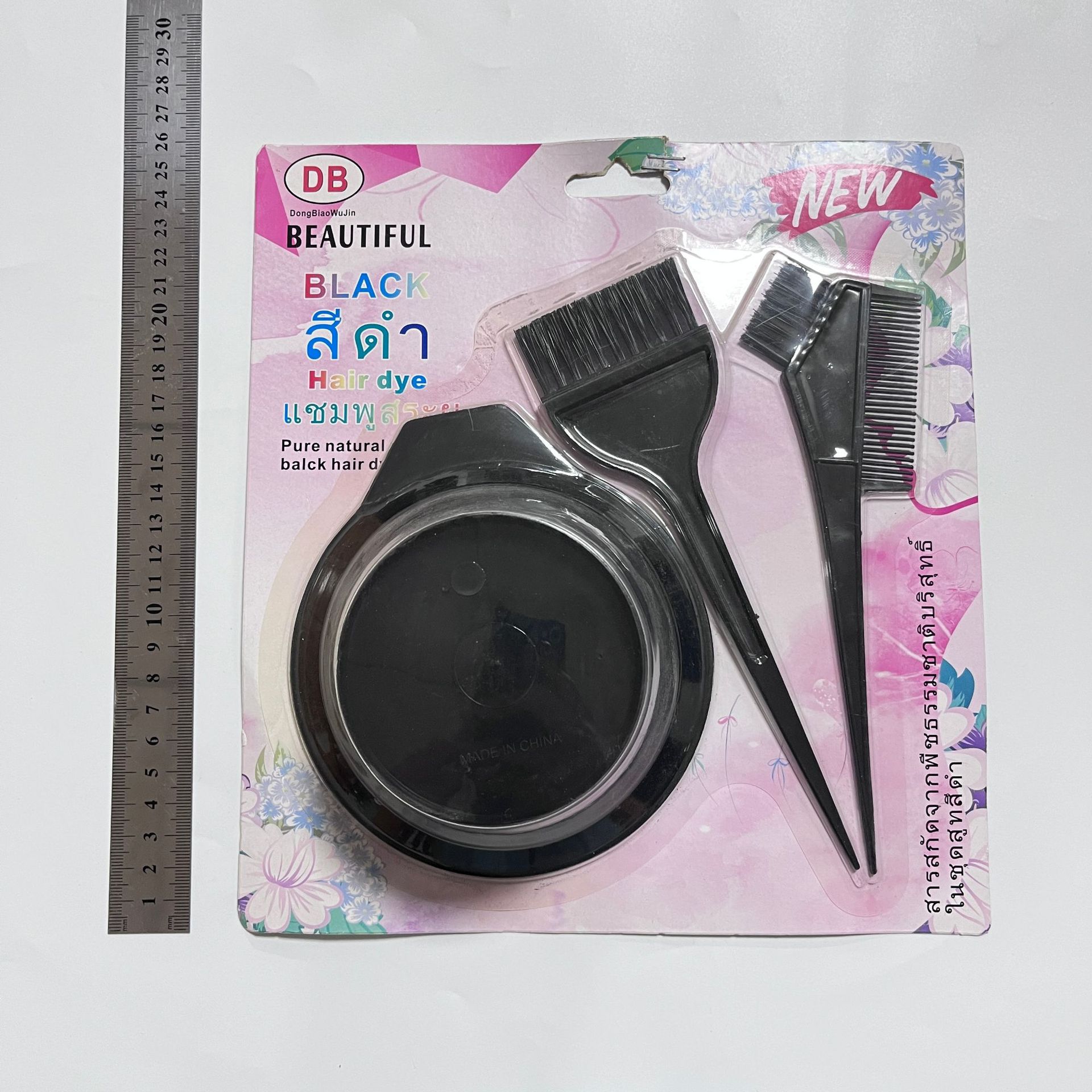 Cruce Frontier Oil Bowl Hairdressing Pein desechable para adultos 3 conjuntos de herramientas de teñido de cabello set 20 artefactos de teñido de cabello image 3