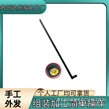 �ڼҽM�b��ӮaƷ�ӹ� ��������ɢ���M�b���ӹ�����㲿���M�b