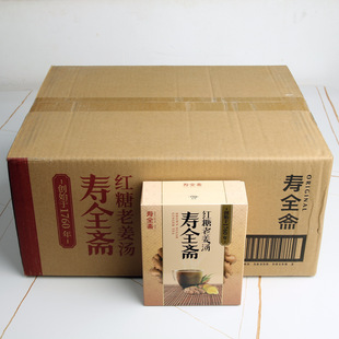 ������ȫ�S �t���Ͻ���120g 10�l���b �������l