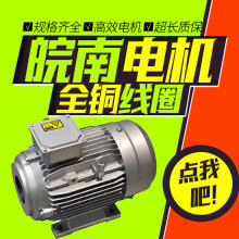 ����늙CYYVF2-80M1-6 0.37KW����Դ��܇�����D���늄әC������