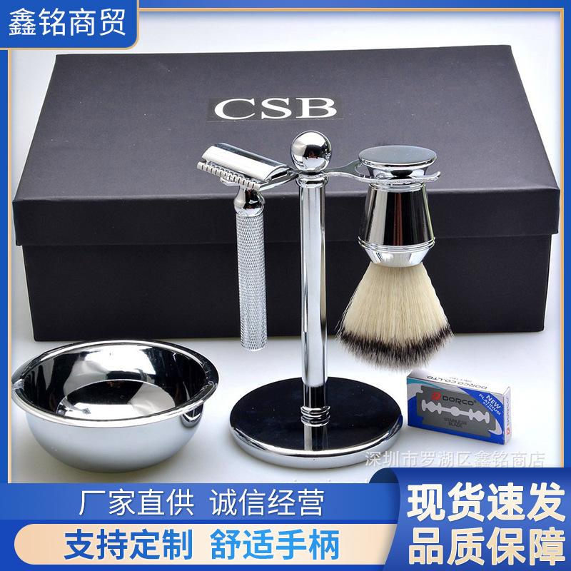 Men's products nylon wool beard brush razor brush holder set Manual beard brush set soap gift set