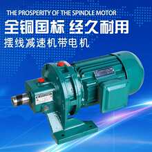 ���ǔ[���݆�p�ٙC��늙C�X݆��׃���䳣�ݜp�ٙC�����ʽ��ʽ�~