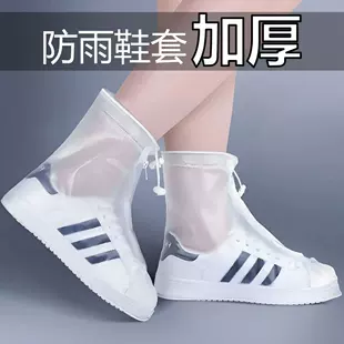 Неслизящиеся чехлы для обуви — износостойкие походные overshoes, многоразовые, размеры 35–46 (S–XXXL)