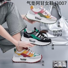 ��|�\��ЬŮ2025�＾�¿�ŮЬ��װٴ���ܲ����e�\��ЬJ3007