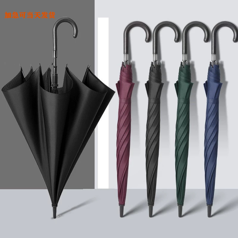 Umbrella Golf Umbrella Straight Rod Automatic Long Handle Umbrella Enlarge Double Anti Wind Gift Advertising Umbrella Custom Logo
