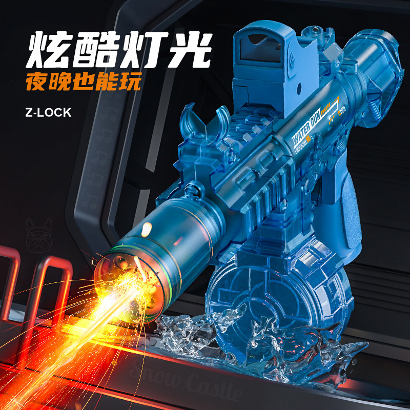 人気のM416電動水鉄砲、光連動、高圧強力噴射、全自動連射水鉄砲、子供用水鉄砲|undefined