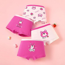 儿童内裤女a类纯棉平角裤批发全棉女童三角小童中大童四角裤抑菌