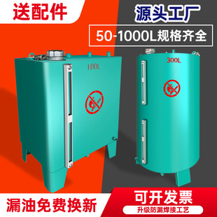 ���Ͱl늙C�M�����������ÿ�ҕ���w�F����ˮ����Ͱ���ÿ�