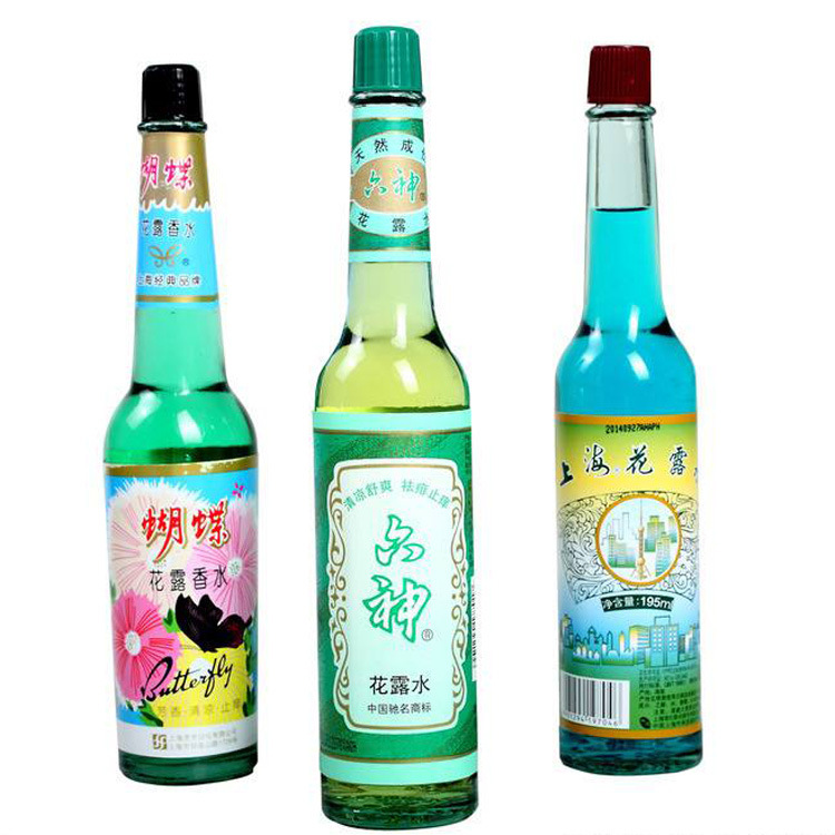 �������㾫�������㾫����ԡ¶�㾫����¶ˮ�㾫