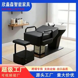 美发椅;洗头床;收纳架