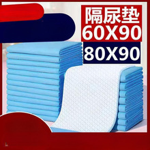 �����o��|�򲻝�������|����|һ���Դ�̖�Ӻ��̋��|�a�D�|���]