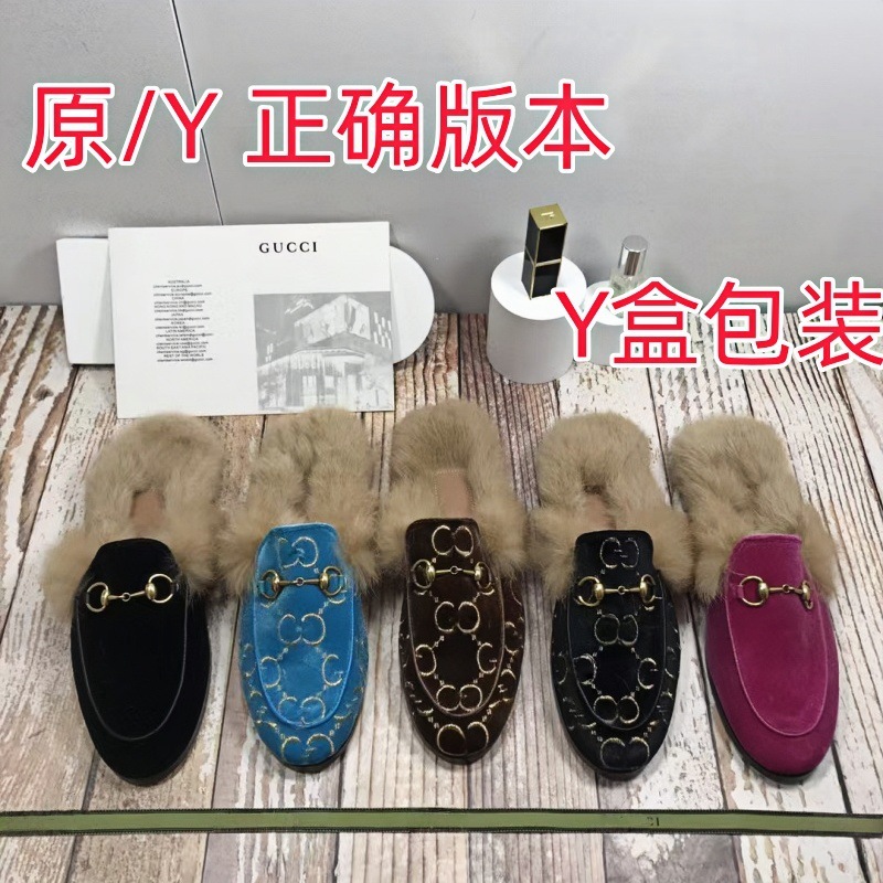 G家毛毛拖鞋女外穿秋冬季拖鞋女外穿穆勒鞋懒人平底网红包头半拖|undefined