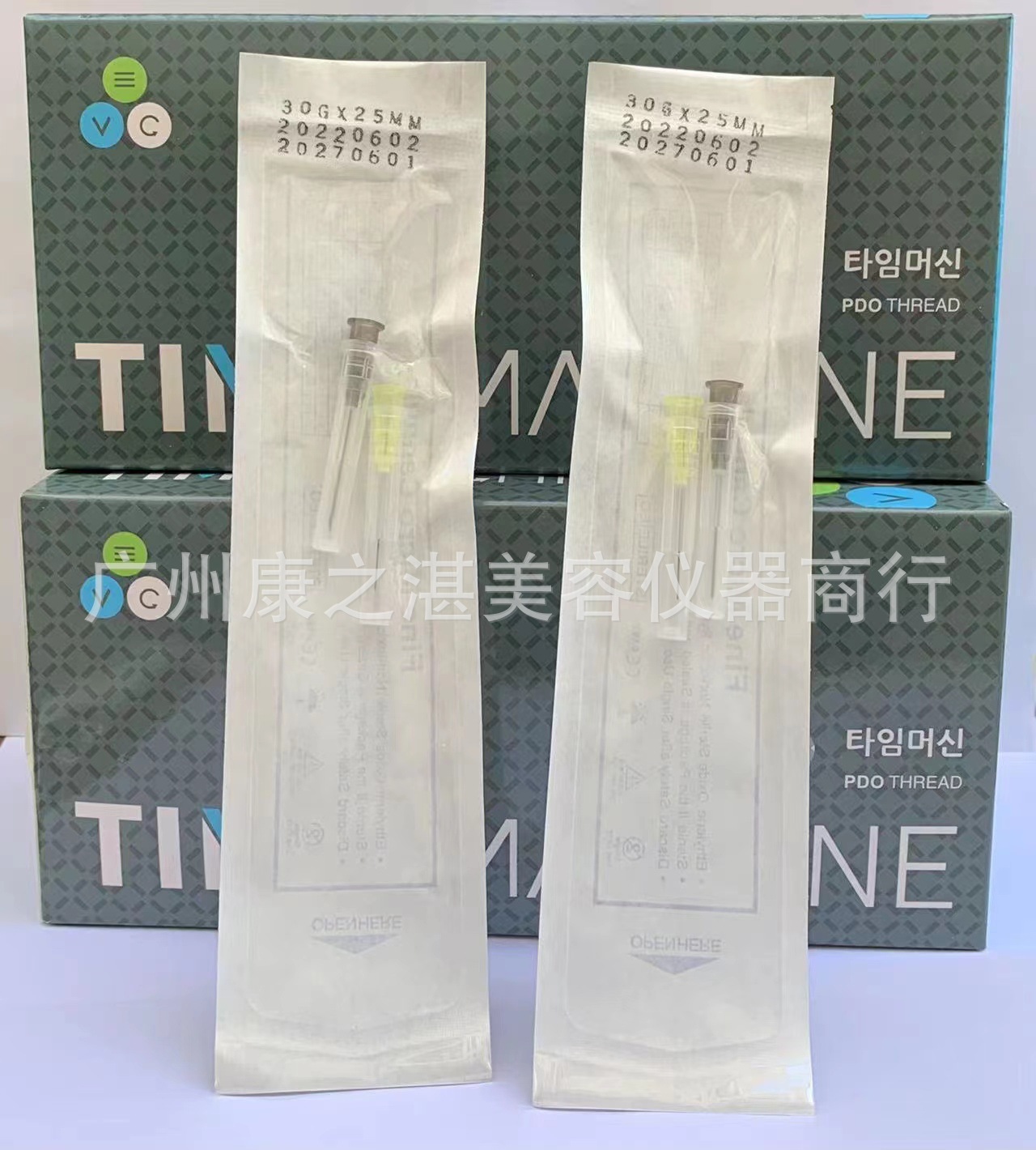 ea4a901deee00186fcf138592dd45e