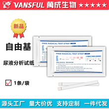 羳ҺɻzyԇΗlbSֱ֧O EM