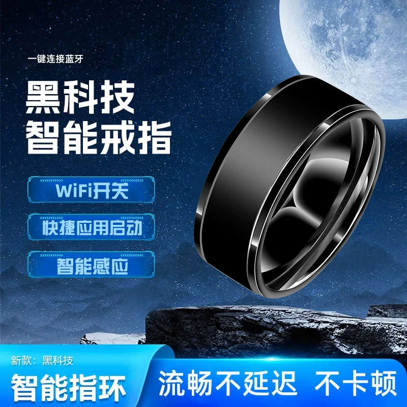Солнечное кольцо, универсальный брендов waterproof термометр