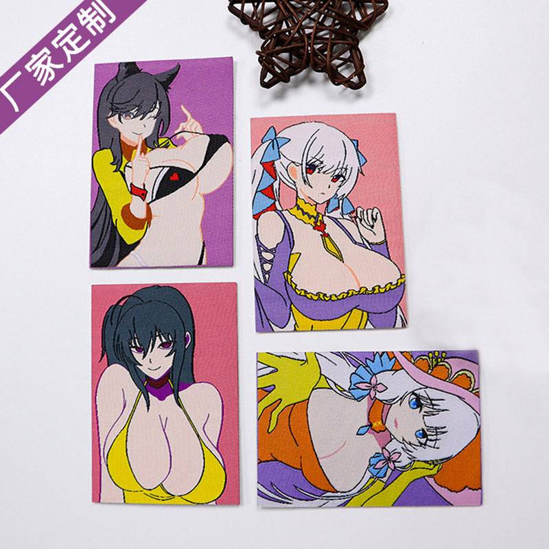 卡通动漫周边斜纹布彩色织唛标背纸朴裁片绣衣服包包装饰刺绣贴片