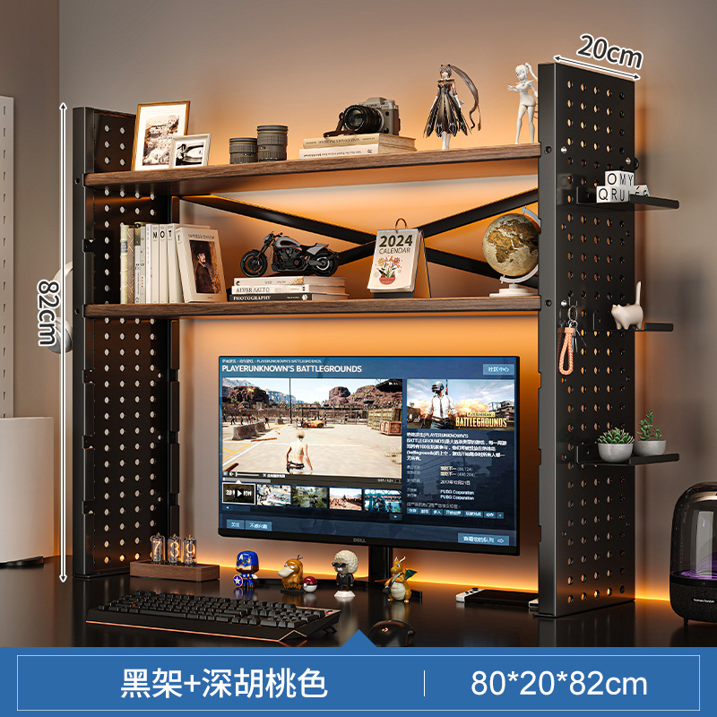 Rack de elevación de la pantalla de escritorio de computadora de escritorio de hierro forjado multicapa placa de agujero de agujero multifuncional rack de almacenamiento de la casa de deportes electrónicos