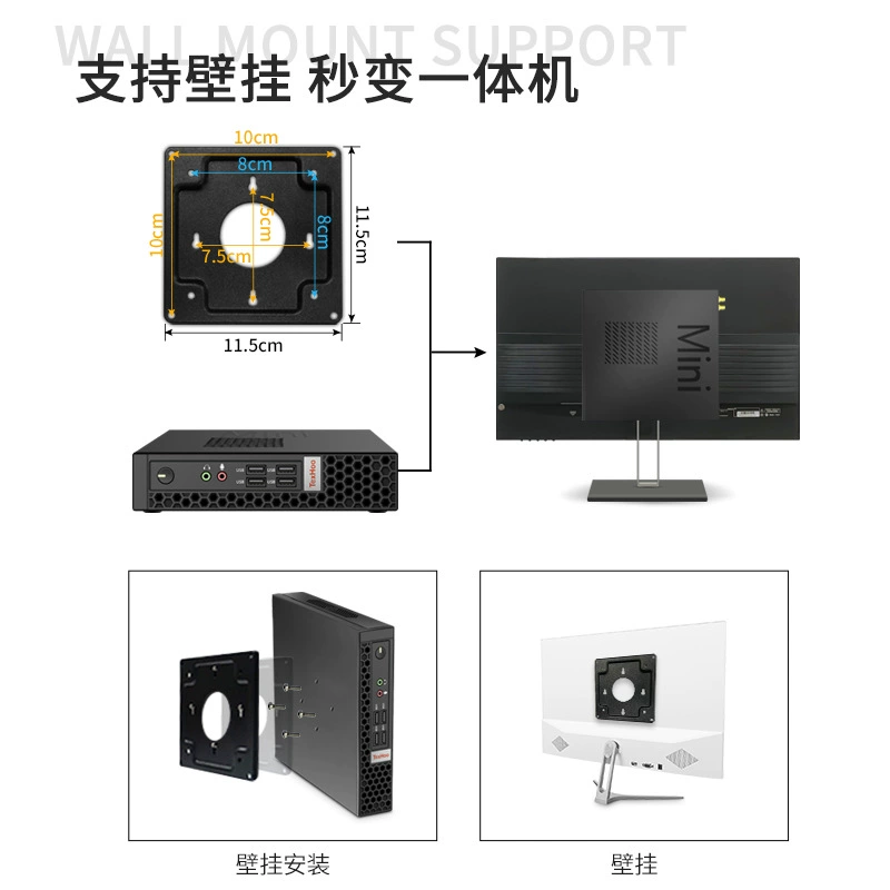 Компактный портативный ноутбук, Intel Core i5, Intel Core i7, бизнес-версия, Intel Core i3