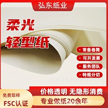 |IEUDRpɿϼ׼Rġ輈Sa4Ʒӡˢ