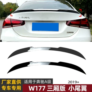 Mercedes-Benz A-Class W177 Sedan A180/200 2019+ Arxa Qanad, Dam Spoiler