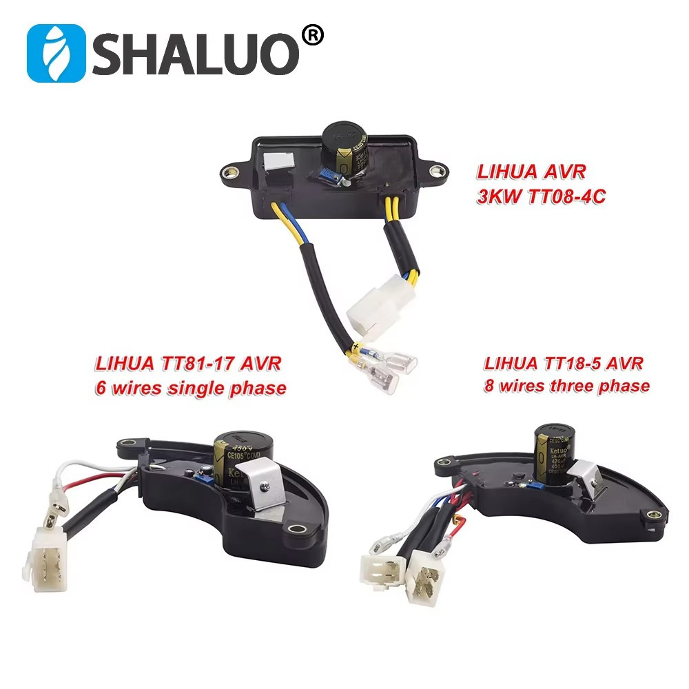 立华 TT08-4C TT81-17 TT18-5 AVR 3KW 5KW 8KW 汽油发电机稳压器