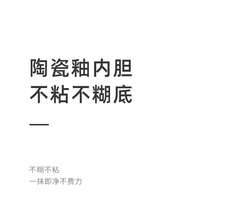 米色提锅-详情_14