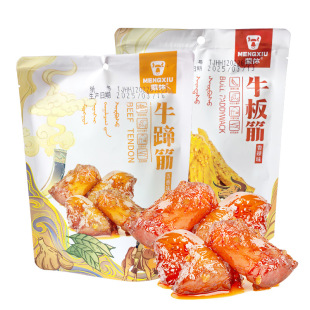 ����ţ���ţ���100g���ɹ��uζ��ʳţ����ʳ���ţ������ζ��ʳ